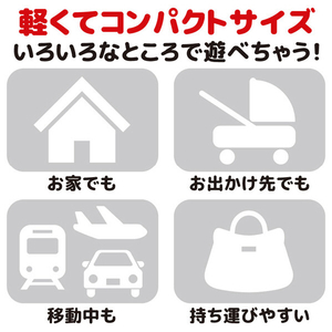 タカラトミー おでかけ大好き!ミニハンドル トミカパトロールカー ｵﾃﾞｶｹﾀﾞｲｽｷﾐﾆﾊﾝﾄﾞﾙﾄﾐｶﾊﾟﾄｶ--イメージ7