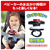 タカラトミー おでかけ大好き!ミニハンドル トミカパトロールカー ｵﾃﾞｶｹﾀﾞｲｽｷﾐﾆﾊﾝﾄﾞﾙﾄﾐｶﾊﾟﾄｶ--イメージ3