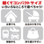タカラトミー おでかけ大好き!ミニハンドル トミカパトロールカー ｵﾃﾞｶｹﾀﾞｲｽｷﾐﾆﾊﾝﾄﾞﾙﾄﾐｶﾊﾟﾄｶ--イメージ7