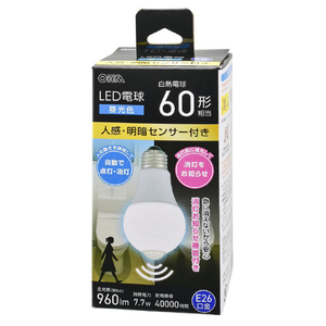オーム電機 LED電球 E26 60形相当 人感明暗センサー付き 昼光色 LDA8D-G R52-イメージ1