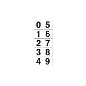トラスコ中山 TRUSCO　数字ステッカー　50×50　「0～9」連番　白　1枚入 TSN-50-10-イメージ1