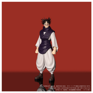 タカラトミー CK-J04 COLLEKAZARO 呪術廻戦 脹相 ｺﾚｶｻﾞﾛCKJ04ﾁﾖｳｿｳ-イメージ2
