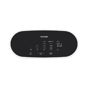 アイリスオーヤマ セラミックファンヒーター Wセンサー 固定 e angle select ホワイト KCH-W121E6-W-イメージ3