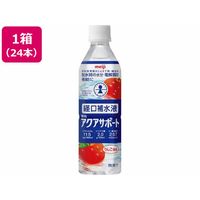 明治 アクアサポート 500ml×24本 FC758PW