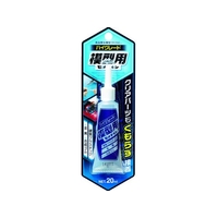セメダイン ハイグレード模型用 透明 P20ml プラモデル用CA-089 FC929EF-7928599