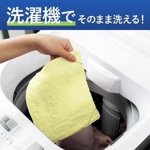 コクヨ HibiFull ほつれにくい雑巾 使い分けできる 黄 FCE425U-KHF-CC121-イメージ4