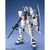 バンダイスピリッツ MG 1/100 ガンダムGP-03S MGｶﾞﾝﾀﾞﾑGP03S-イメージ1