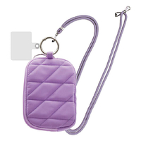 インプリンク ポーチ&ストラップ キルティング パープル IMPS04PU