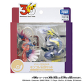 タカラトミー ポケモン30周年記念 モンコレ伝説セット パルデア 地方 ﾎﾟｹﾓﾝ30THﾓﾝｺﾚﾃﾞﾝｾﾂﾊﾟﾙﾃﾞｱ