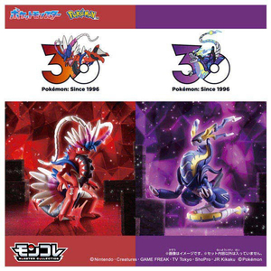 タカラトミー ポケモン30周年記念 モンコレ伝説セット パルデア 地方 ﾎﾟｹﾓﾝ30THﾓﾝｺﾚﾃﾞﾝｾﾂﾊﾟﾙﾃﾞｱ-イメージ2