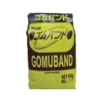 オカモト ゴムバンド 1KG袋入 (550本入) FC937GP-4062540