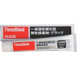 スリーボンド 弾性接着剤 湿気硬化タイプ 黒 黒色150 FC386FD-3552888-イメージ1