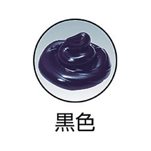 スリーボンド 弾性接着剤 湿気硬化タイプ 黒 黒色150 FC386FD-3552888-イメージ2