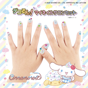 レイス デコるん!マイネイルサロンセット シナモロール シナモロール ﾃﾞｺﾙﾝﾏｲﾈｲﾙｻﾛﾝｾﾂﾄｼﾅﾓﾛ-ﾙ-イメージ3