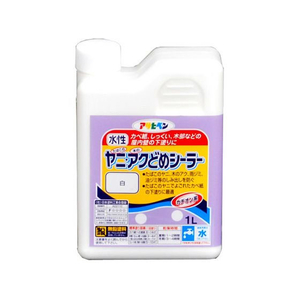 アサヒペン ヤニ・アクどめシーラー 1L 白 FC985PJ-イメージ1