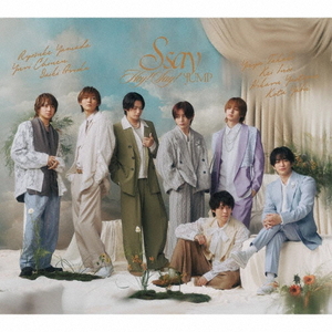ソニ－ミュ－ジック Ｈｅｙ！Ｓａｙ！ＪＵＭＰ／Ｓ ｓａｙ（初回限定盤１／ＤＶＤ付） 【CD+DVD】 LCCA-6226/7