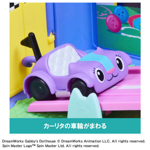 タカラトミー ギャビーのドールハウス カーリタのプレイルームセット ｷﾞﾔﾋﾞ-ｶ-ﾘﾀﾉﾌﾟﾚｲﾙ-ﾑｾﾂﾄ-イメージ5