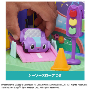 タカラトミー ギャビーのドールハウス カーリタのプレイルームセット ｷﾞﾔﾋﾞ-ｶ-ﾘﾀﾉﾌﾟﾚｲﾙ-ﾑｾﾂﾄ-イメージ6