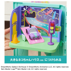 タカラトミー ギャビーのドールハウス カーリタのプレイルームセット ｷﾞﾔﾋﾞ-ｶ-ﾘﾀﾉﾌﾟﾚｲﾙ-ﾑｾﾂﾄ-イメージ7