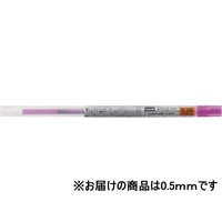 三菱鉛筆 スタイルフィット リフィル 0.5mm ピンク F884902-UMR10905.13