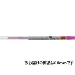 三菱鉛筆 スタイルフィット リフィル 0.5mm ピンク F884902-UMR10905.13-イメージ1