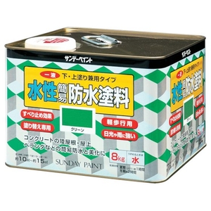サンデーペイント 一液水性簡易防水塗料 8kg ライトグレー FC760HR-8186401-イメージ1