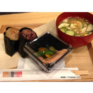 中央化学 軽食容器 SD キャセロ 4K 90-40 BK 身 50枚 FCG781W-00455014-イメージ3