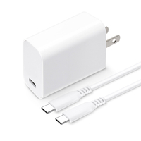 PGA USB PD 電源アダプタ USB-Cポート USB-C & USB-Cケーブル付き ホワイト PGPD18AD4W