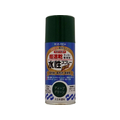 サンデーペイント 水性ラッカースプレー ディープグリーン 150mL FC985SM-#261482