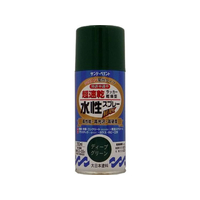 サンデーペイント 水性ラッカースプレー ディープグリーン 150mL FC985SM-#261482