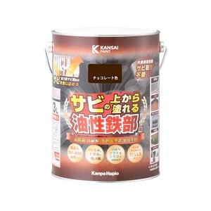 カンペハピオ 油性鉄部用S チョコレート色 3L FCB002N-イメージ1