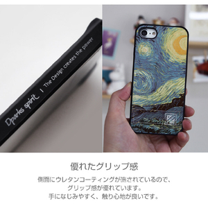 Dparks iPhone XS/X用ケース spirit case ローヌ川の星月夜 DS14789I58-イメージ13