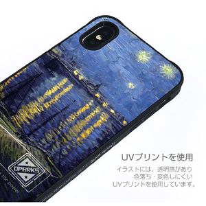 Dparks iPhone XS/X用ケース spirit case ローヌ川の星月夜 DS14789I58-イメージ15