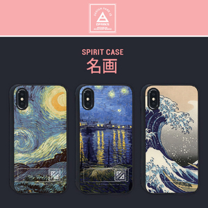 Dparks iPhone XS/X用ケース spirit case ローヌ川の星月夜 DS14789I58-イメージ4