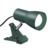 ヤザワ 40形LED電球付属クリップライト グリーン CLL04D01GR