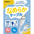 BASEUS Baseus Silky 充電ケーブル USB-C to C 100W 1m ムーンホワイト E0421901-イメージ5