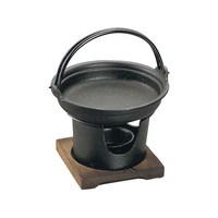 アサヒ 鉄 すきやきコンロセット FC467LS-6281400