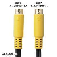 オーディオケーブル➕S端子 Amazon | フジパーツ オーディオケーブル 3.5mm モノラルミニ