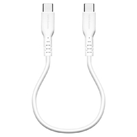 ラスタバナナ USB Type-C to Type-C 柔らかシリコンケーブル(0．2m) ホワイト R02CACC3A06WH