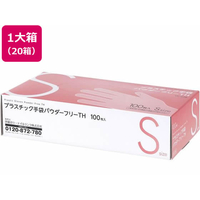 伊藤忠リーテイルリンク プラスチック手袋 パウダーフリー S100枚×20箱 FC397YN-VC-270
