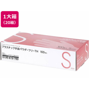 伊藤忠リーテイルリンク プラスチック手袋 パウダーフリー S100枚×20箱 FC397YN-VC-270-イメージ1