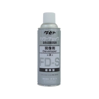 タセト カラ-チェック現像剤 FD-S 450型 FC059EZ-2930625