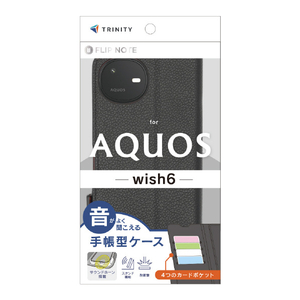 トリニティ AQUOS wish6用 [FlipNote] 耐衝撃フリップノートケース ブラック×レッド TR-AQ26W-FN-SHBKRD-イメージ1