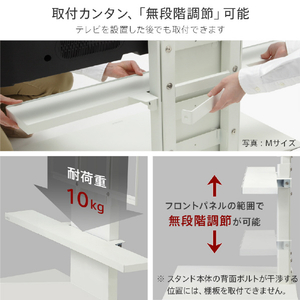 ナカムラ WALL TVスタンド V4・PRO対応サウンドバー棚板 (幅118/Lサイズ) EQUALS・WALLシリーズ サテンブラック M05000243-イメージ4