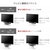 ナカムラ WALL TVスタンド V4・PRO対応サウンドバー棚板 (幅118/Lサイズ) EQUALS・WALLシリーズ サテンブラック M05000243-イメージ9
