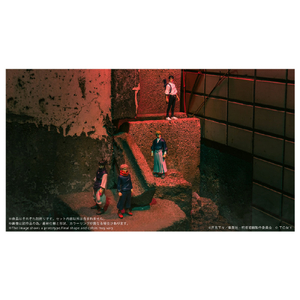 タカラトミー CK-J05 COLLEKAZARO 呪術廻戦 禪院直哉 ｺﾚｶｻﾞﾛCKJ05ｾﾞﾝｲﾝﾅｵﾔ-イメージ11