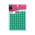 コクヨ タックタイトル(丸型φ8mm) 緑 96片×17シート F817971-ﾀ-70-41NG