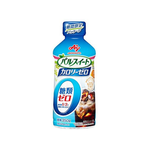 味の素 パルスイートカロリーゼロ(液体) 350gボトル F862782-イメージ1