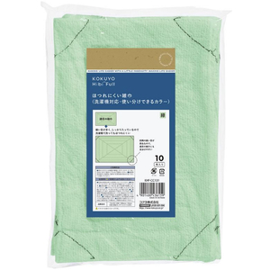 コクヨ HibiFull ほつれにくい雑巾 使い分けできる 緑 FCE426U-KHF-CC131-イメージ3