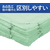 コクヨ HibiFull ほつれにくい雑巾 使い分けできる 緑 FCE426U-KHF-CC131-イメージ10